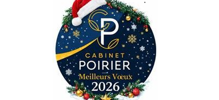 Congés de fin d'année 2025